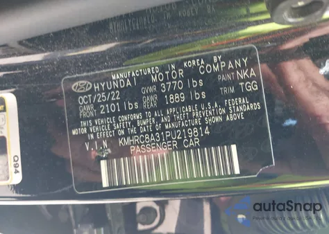 2023 Hyundai Venue Sel из США, поврежденный, VIN KMHRC8A31PU219814